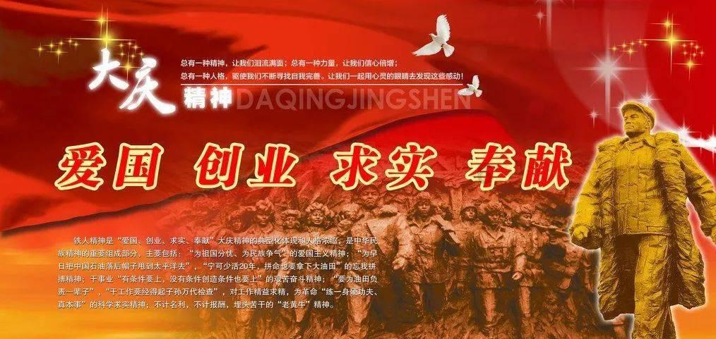 救援帅男孩